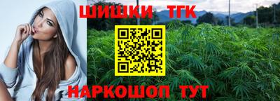 кокаин VHQ Донецк