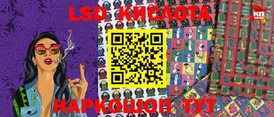 героин Гусь-Хрустальный