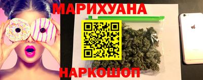 молекула духа Нягань