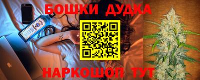 ALPHA PVP Дубна