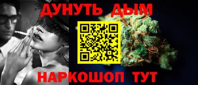 скорость Донской