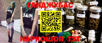 скорость Донской