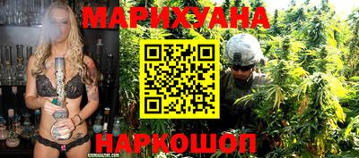 кокаин VHQ Донецк