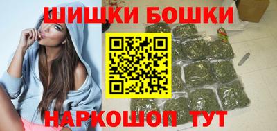 кокаин VHQ Донецк