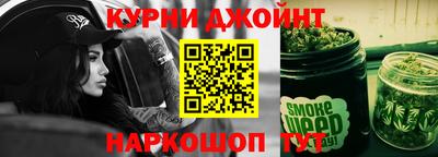 скорость Донской