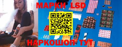кокаин VHQ Донецк