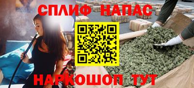 кокаин VHQ Донецк