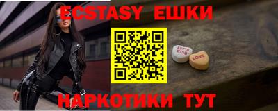 mix Гусиноозёрск