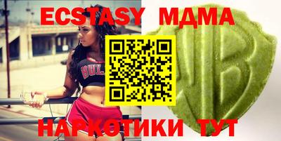 mix Гусиноозёрск