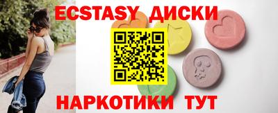 кокаин VHQ Донецк