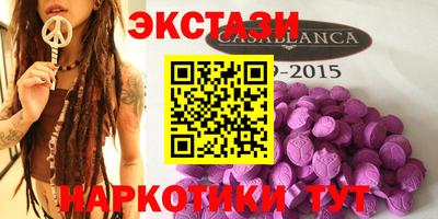 круглые Обнинск
