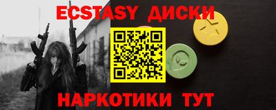 ALPHA PVP Дубна
