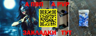 кокаин VHQ Донецк