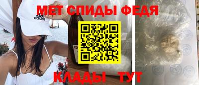 героин Гусь-Хрустальный