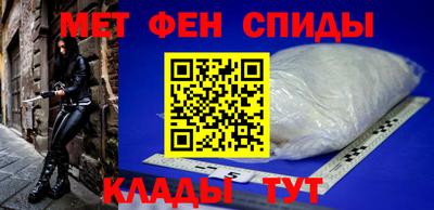 ALPHA PVP Дубна