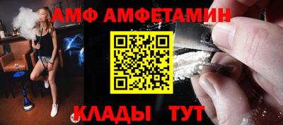 героин Гусь-Хрустальный