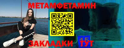 героин Гусь-Хрустальный