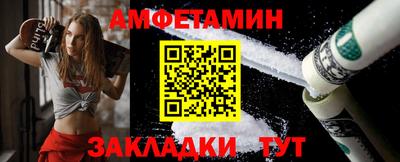 ALPHA PVP Дубна