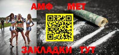 кокаин VHQ Донецк