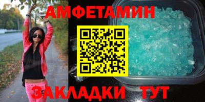 кокаин VHQ Донецк