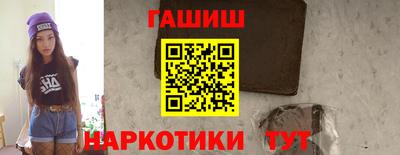ALPHA PVP Дубна