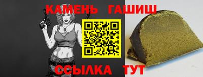 скорость Донской