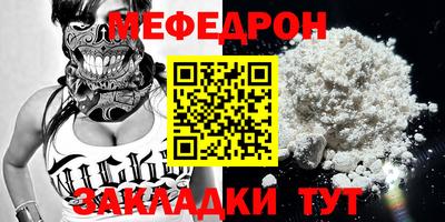 кокаин VHQ Донецк