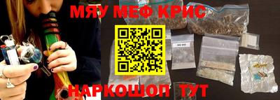 скорость Донской