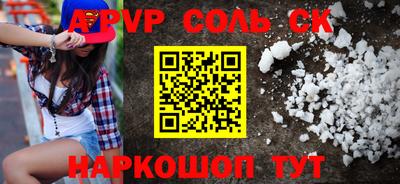 героин Гусь-Хрустальный